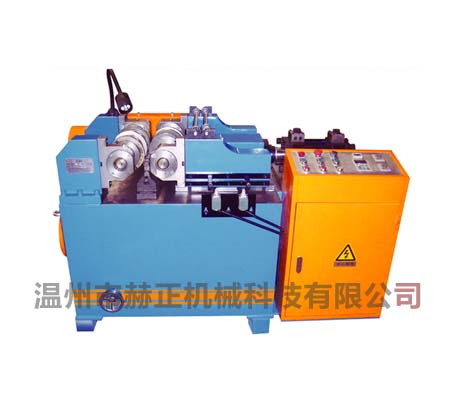 HZJ-450/300液壓臺式矯直機